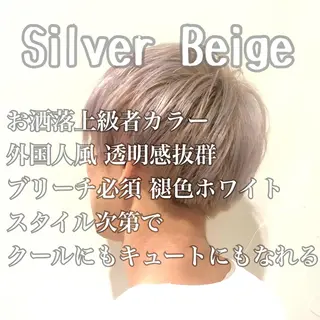 ショート カラー メンズ み ゆきのマツエク・マツパデザイン