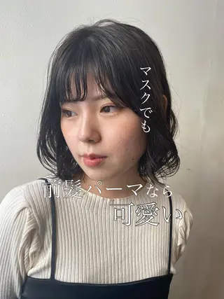 ミディアム フレンチボブパーマ Yuukiのヘアスタイル