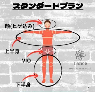 メンズ Lance天神今泉店 脱毛&ホワイトニングのその他イメージ