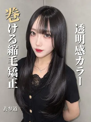セミロング カラー パーマ 🫧巻ける縮毛矯正 🫧髪質改善リク🫧のヘアスタイル