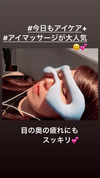 マツエク・マツパ アクア ティアラのエステ・リラクイメージ