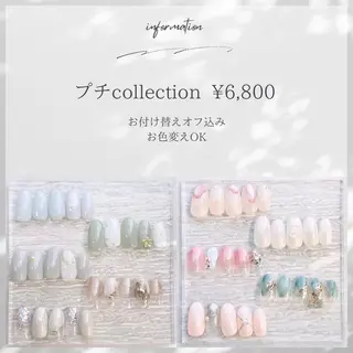 ネイル papii☆ kurodaのネイルデザイン
