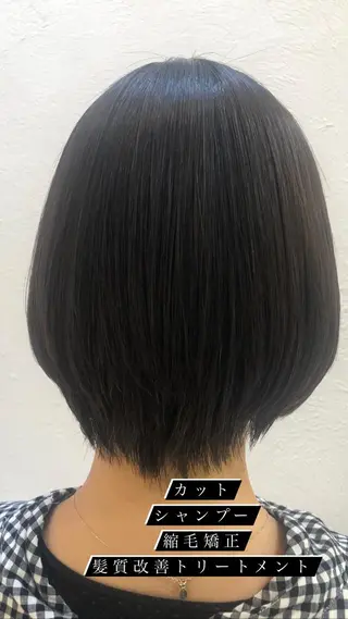 ショート パーマ 縮毛矯正/髪質改善/ 艶髪ササキナツミのヘアスタイル