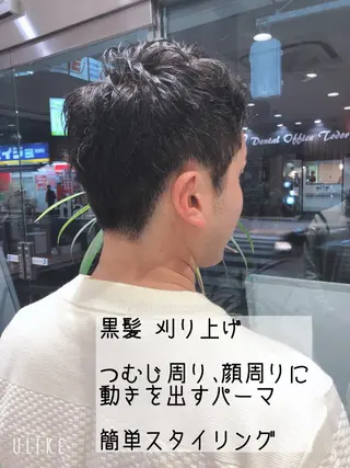 ショート パーマ ヘアアレンジ メンズ メンズパーマ特化/ メッシュ/薫/店長のヘアスタイル