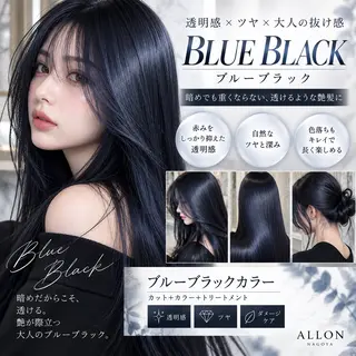 ロング 名駅美容師 ⚜️吉田修登のヘアスタイル