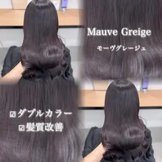 ロング カラー ヘアアレンジ 艶髪グレージュ🩶 maharuのヘアスタイル