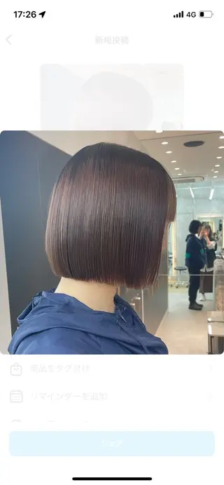 ショート オリーブベージュ/ボ ブ縮毛矯正たまき🧡のヘアスタイル