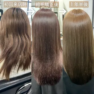 セミロング カラー 髪質改善カラー ショートボブ専門のヘアスタイル