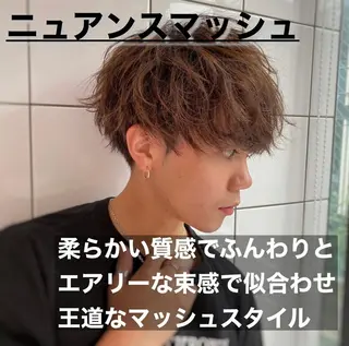 ショート パーマ メンズ センターパート/毛 流れ/パーマ特化のヘアスタイル
