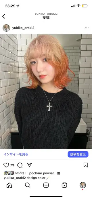 ミディアム カラー デザインカラー/ ルーツカラー/ユキカのヘアスタイル
