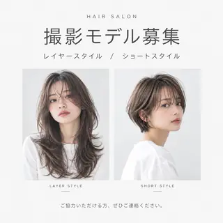 原田 直哉のヘアスタイル