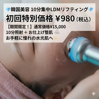 Tipani beaute'のエステ・リラクイメージ
