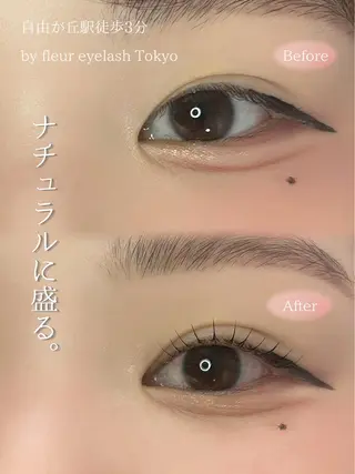 マツエク・マツパ AI by fleurのマツエク・マツパデザイン