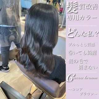 ミディアム カラー 縮毛矯正/髪質改善 ⭐️レイヤーの達人悟のヘアスタイル
