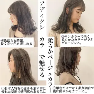 ミディアム カラー ハイトーンボブ 前田 表参道　グレージュのヘアスタイル