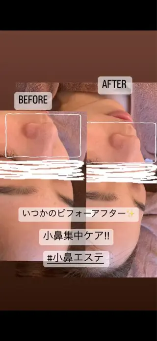 I. Ayaのエステ・リラクイメージ
