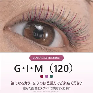 マツエク・マツパ ディアナ千波店 久保のマツエク・マツパデザイン