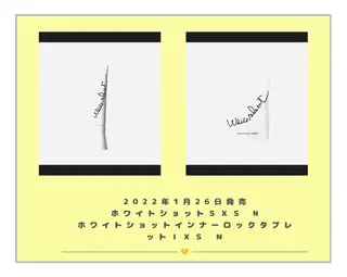 POLAアンシュシュ 💠後藤友加のエステ・リラクイメージ
