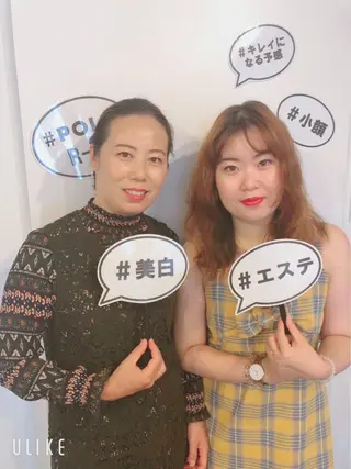 韓国/ピーリング 毛穴洗浄/POLAのエステ・リラクイメージ
