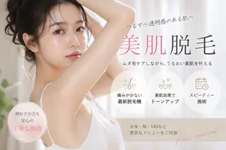 cherir マキグチのエステ・リラクイメージ