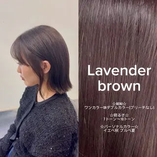 カラー 髪質改善、癖毛直し 縮毛矯正が得意のヘアスタイル