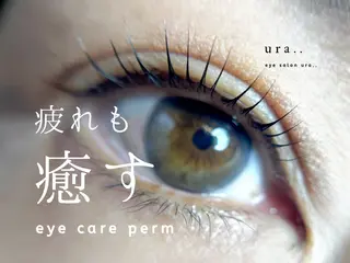 中津/中崎町𓍯 チヒロ まつパのマツエク・マツパデザイン