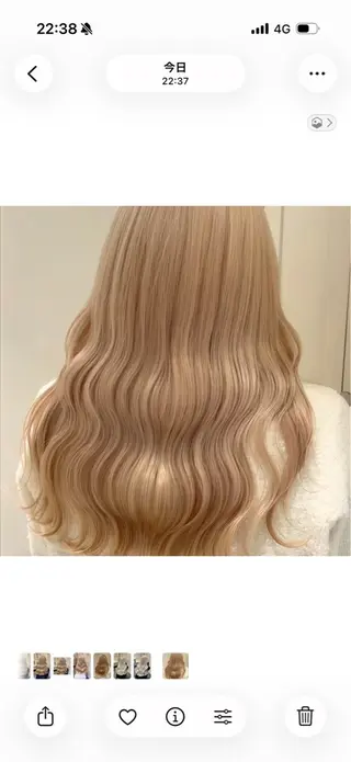 ミディアム コスギ ユカナのヘアスタイル