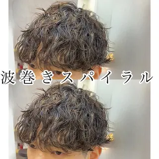 ミディアム パーマ 似合う髪型見つけます AYAKAのヘアスタイル