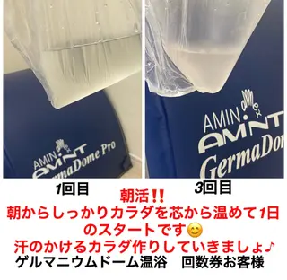 ネイル・エステサロン UILANIのエステ・リラクイメージ