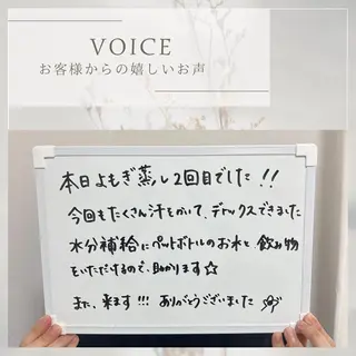 ReN エステサロンのエステ・リラクイメージ