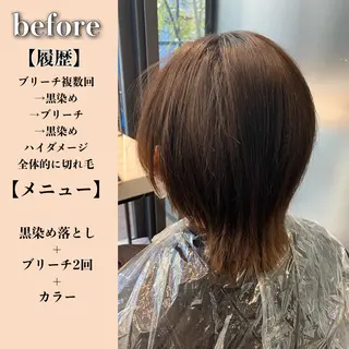 ショート カラー 🌈ブリーチ特化🌈 MINATOのヘアスタイル