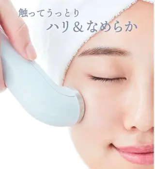 田村 梨乃のエステ・リラクイメージ
