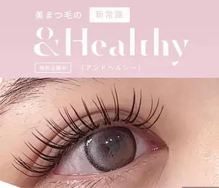 マツエク・マツパ eyelash Mono✨KATOのマツエク・マツパデザイン