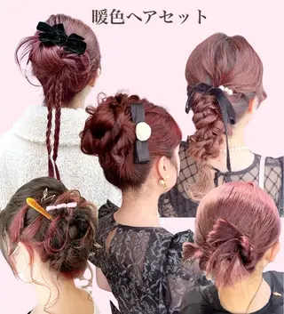 ロング ヘアアレンジ ピンク系カラー💗 ヘアセット特化のヘアスタイル