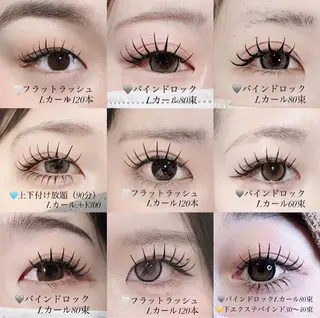 マツエク・マツパ CreBiA 名駅 🎀kasumiのマツエク・マツパデザイン