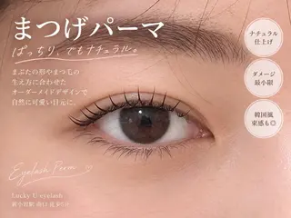 マツエク・マツパ 新小岩パリジェンヌ マツエク専門店のその他イメージ