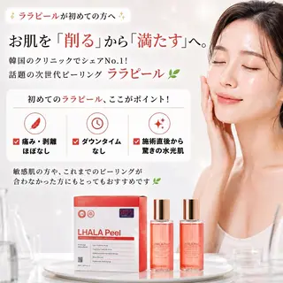 KANBIHADA 韓美肌のエステ・リラクイメージ