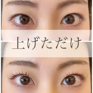 マツエク・マツパ 美崎 美乃のマツエク・マツパデザイン