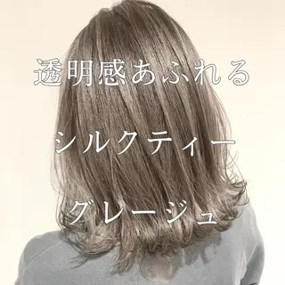 ミディアム カラー 髪質改善カラー韓国風 レイヤーtudaのヘアスタイル