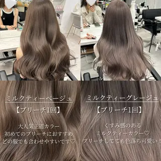 ロング カラー 透明感カラー 古山 結季🌙🖤のヘアスタイル