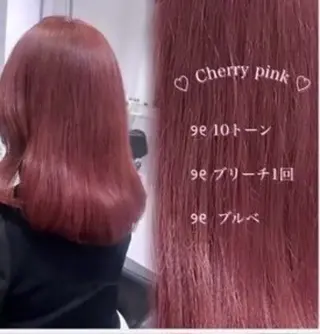 ミディアム パーマ指名率No1 メンズ特化ケイトのヘアスタイル