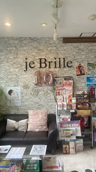 《jeBrille》 mirei🎀のネイルデザイン