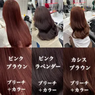 カラー ヘアアレンジ 💖似合わせカラー ブリーチ💖レイヤーのヘアスタイル