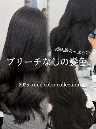 セミロング 透明感カラー🩶 ×小顔カット難波のヘアスタイル