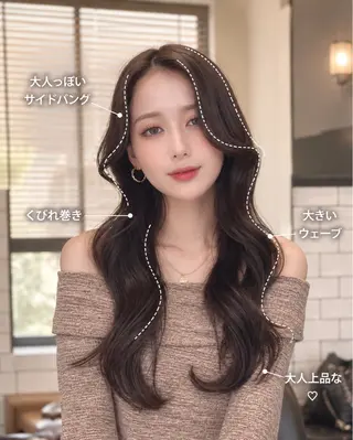 ロング カラー ヘアアレンジ 🌫️大人韓国ヘア 🌫️naoyaのヘアスタイル