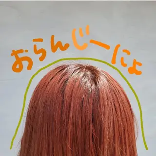 セミロング 谷 結奈のヘアスタイル