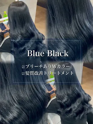 ロング カラー ヘアアレンジ ダメージレスカラー 🩵HIYO🩵のヘアスタイル