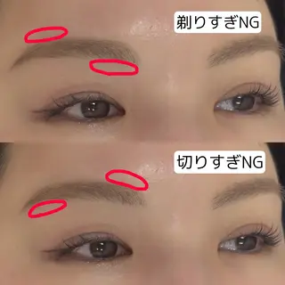 アイブロウ 韓国風眉×顔タイプ 診断® Naoの眉毛・アイブロウイメージ