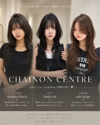 ロング カラー 大人韓国レイヤ ー特化|角岡泉希🩶のヘアスタイル