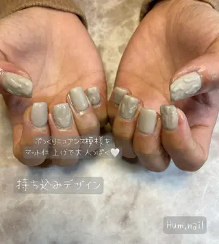 ネイル Hum.nail (はむ.ねいる)のネイルデザイン